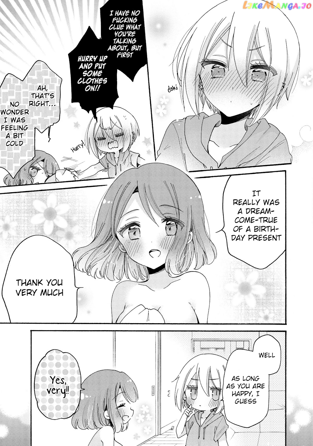 Onee-san wa Joshi Shougakusei ni Kyoumi ga arimasu. chapter 45 - page 20