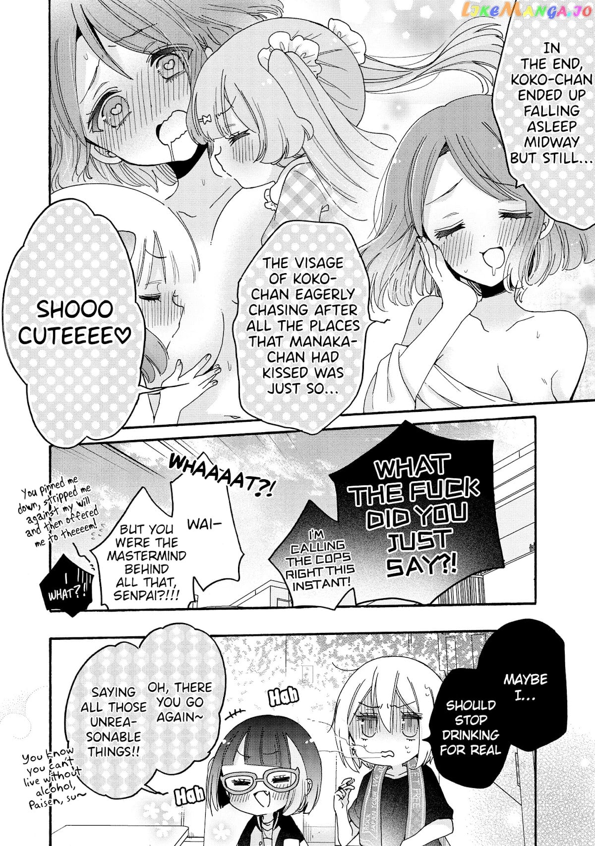 Onee-san wa Joshi Shougakusei ni Kyoumi ga arimasu. chapter 45 - page 21