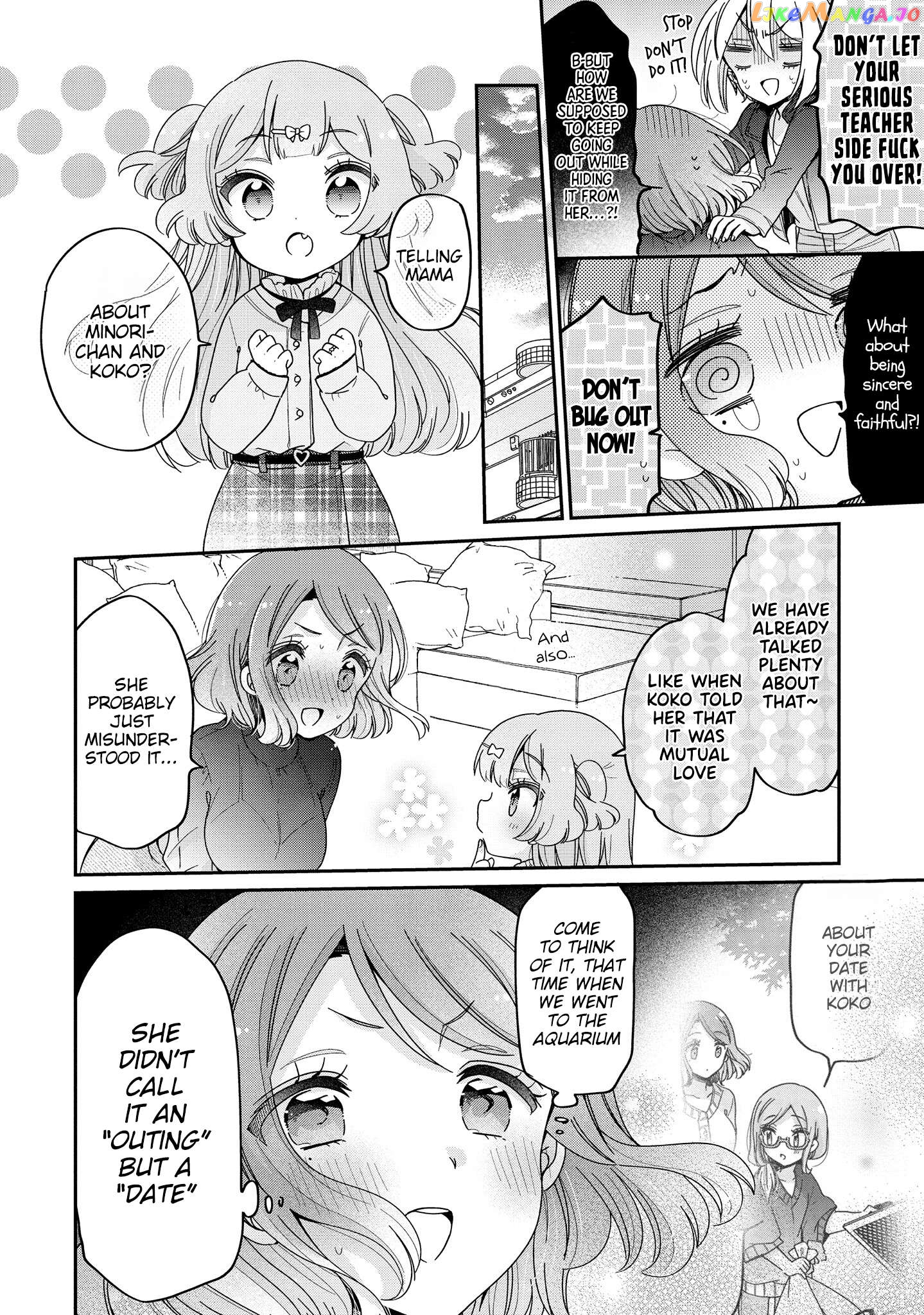 Onee-san wa Joshi Shougakusei ni Kyoumi ga arimasu. Chapter 55 - page 9