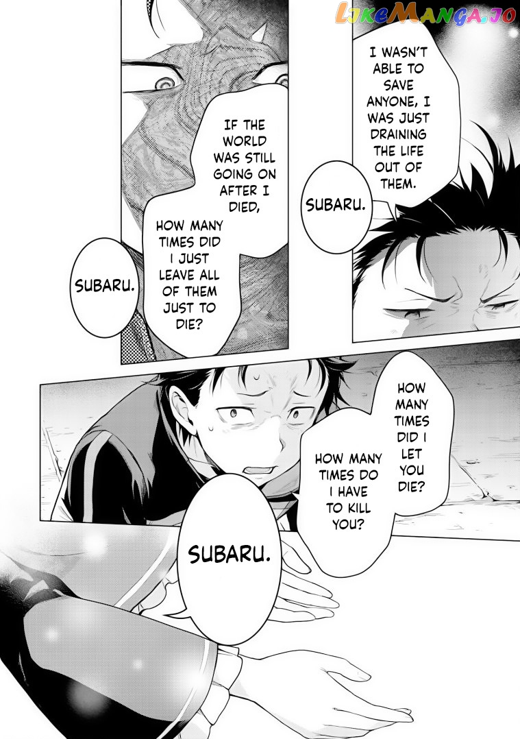 Re:zero Kara Hajimeru Isekai Seikatsu Dai 4-Shou - Seiiki To Gouyoku No Majo chapter 35 - page 18