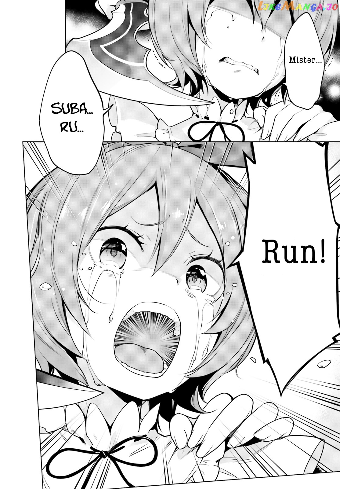 Re:zero Kara Hajimeru Isekai Seikatsu Dai 4-Shou - Seiiki To Gouyoku No Majo chapter 14.1 - page 2