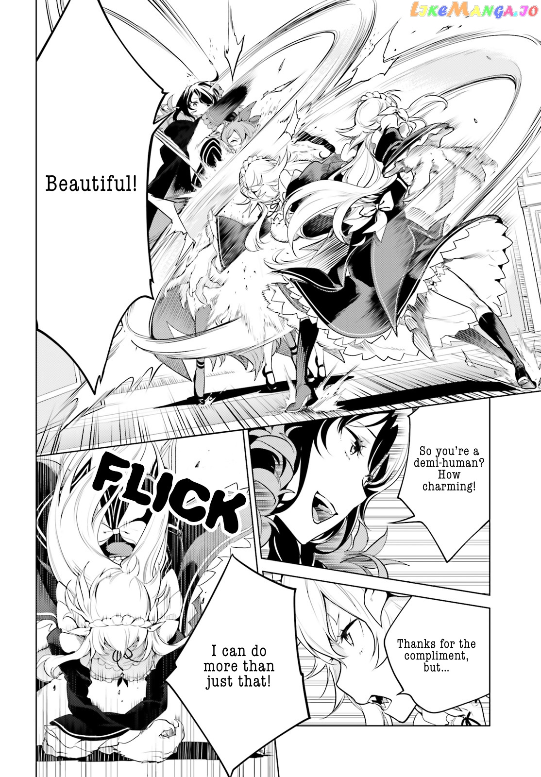 Re:zero Kara Hajimeru Isekai Seikatsu Dai 4-Shou - Seiiki To Gouyoku No Majo chapter 14.1 - page 6