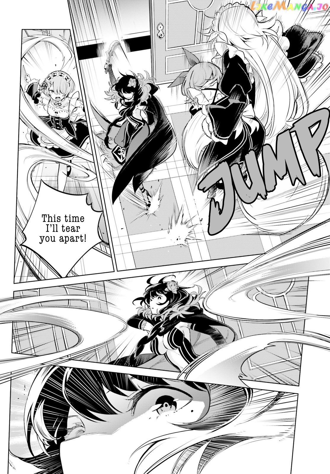 Re:zero Kara Hajimeru Isekai Seikatsu Dai 4-Shou - Seiiki To Gouyoku No Majo chapter 14.1 - page 8