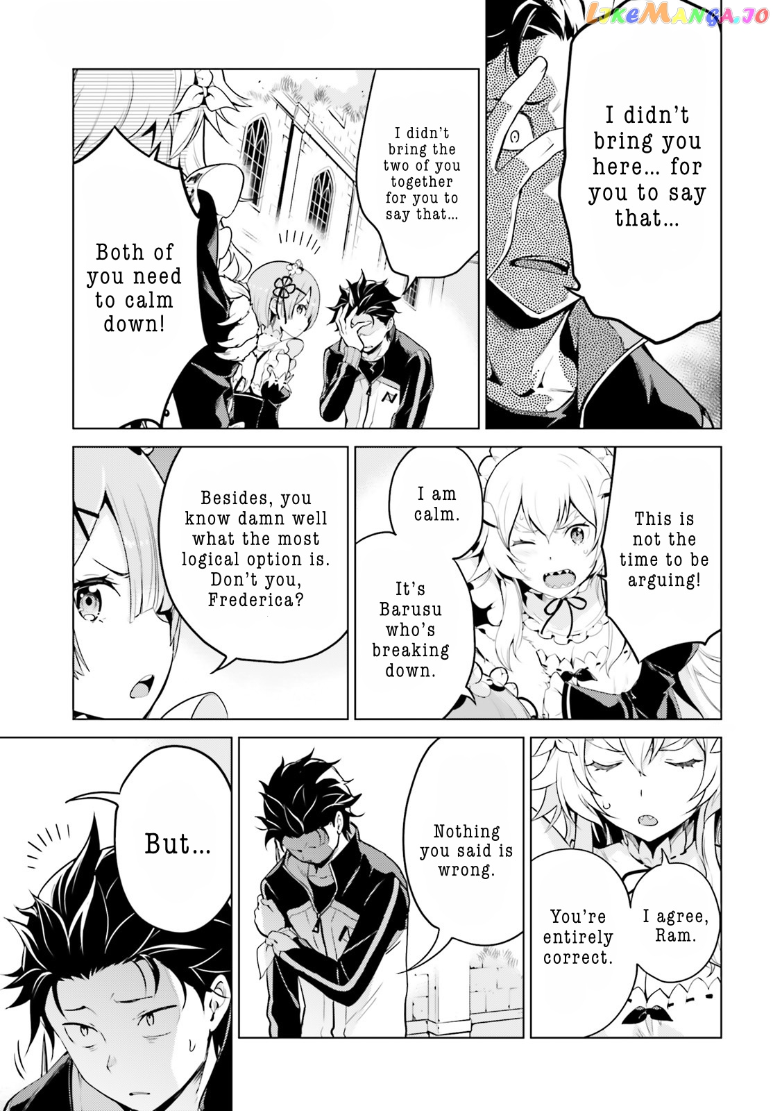 Re:zero Kara Hajimeru Isekai Seikatsu Dai 4-Shou - Seiiki To Gouyoku No Majo chapter 14.2 - page 3