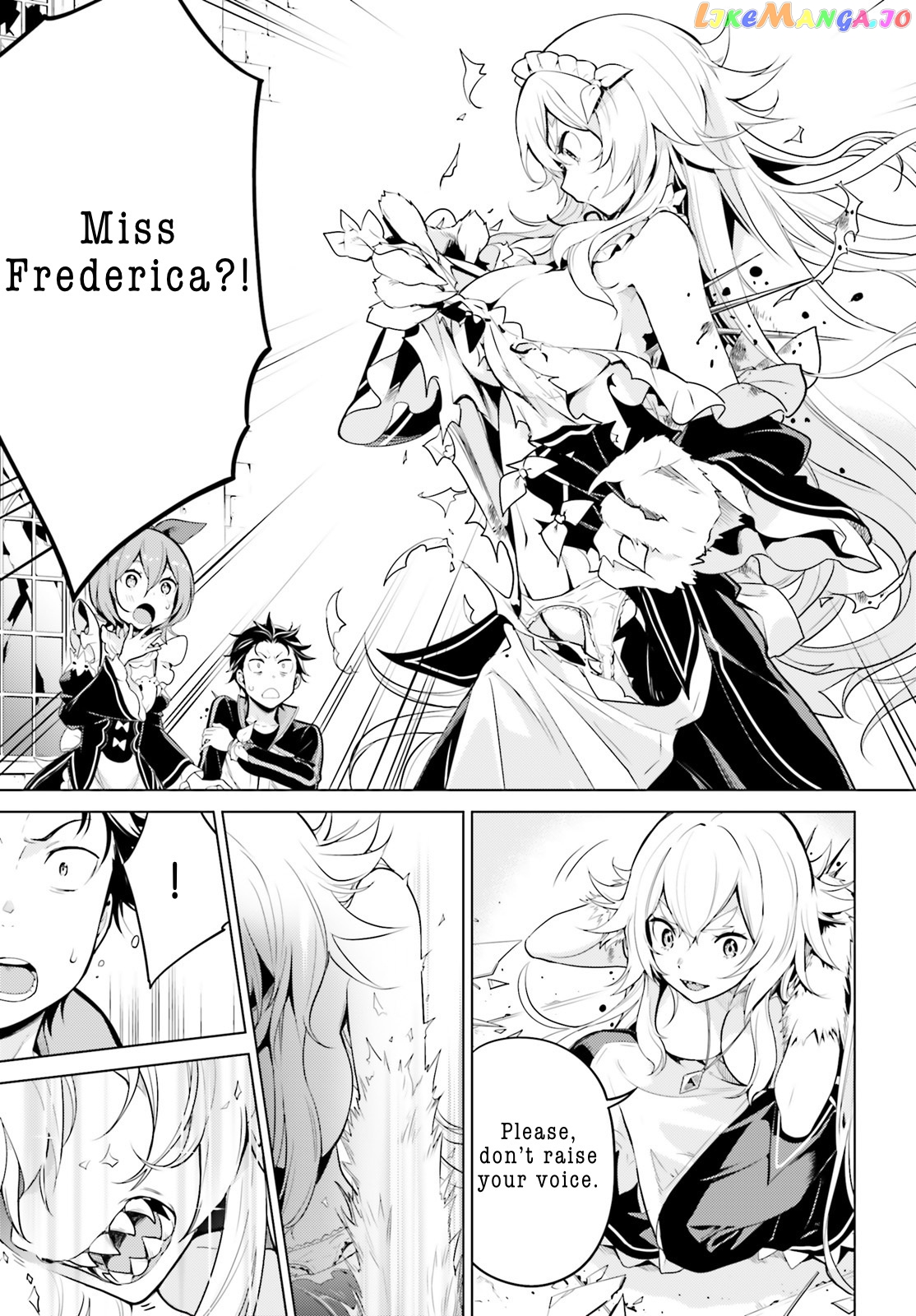Re:zero Kara Hajimeru Isekai Seikatsu Dai 4-Shou - Seiiki To Gouyoku No Majo chapter 14.2 - page 7