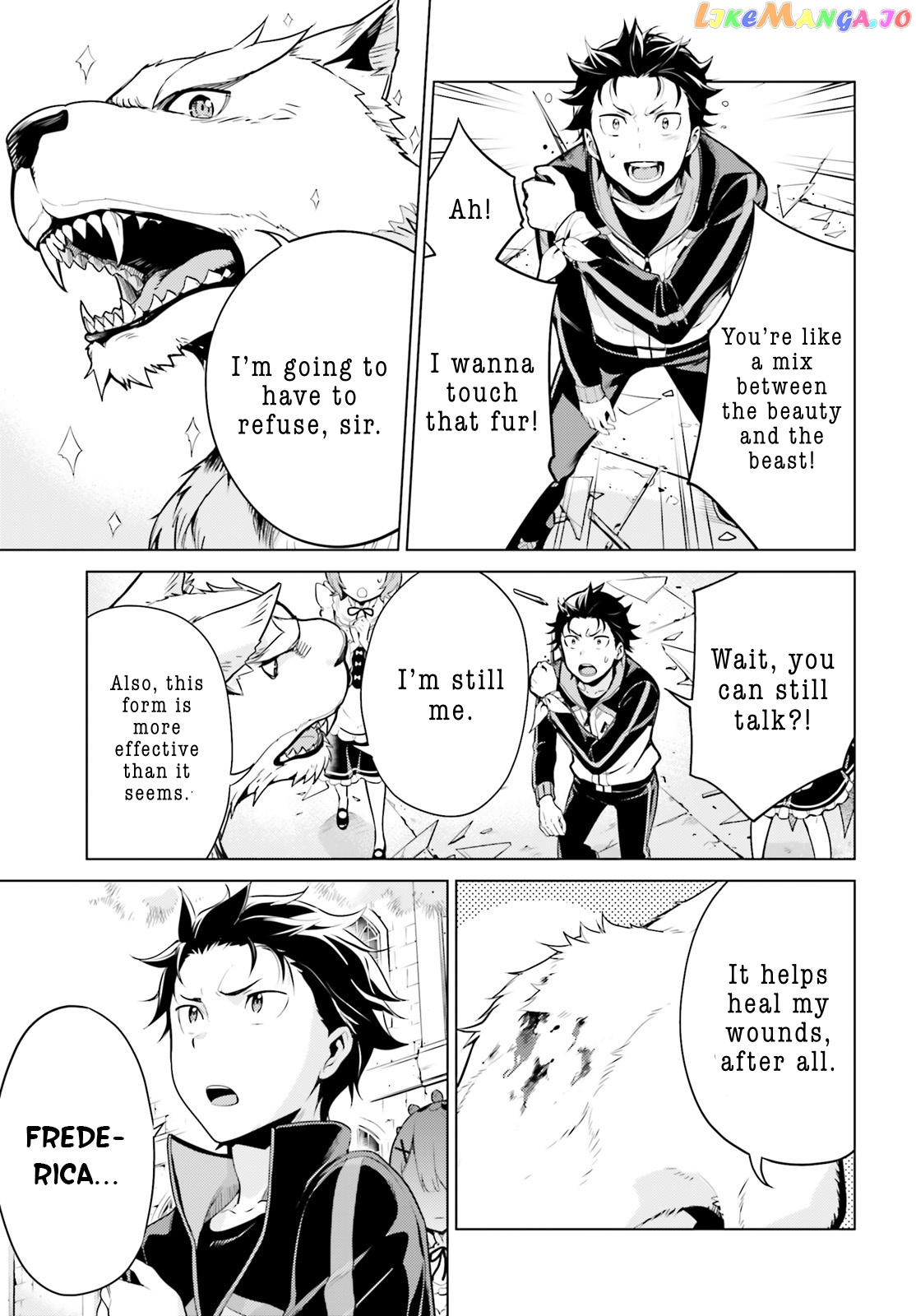 Re:zero Kara Hajimeru Isekai Seikatsu Dai 4-Shou - Seiiki To Gouyoku No Majo chapter 14.2 - page 9