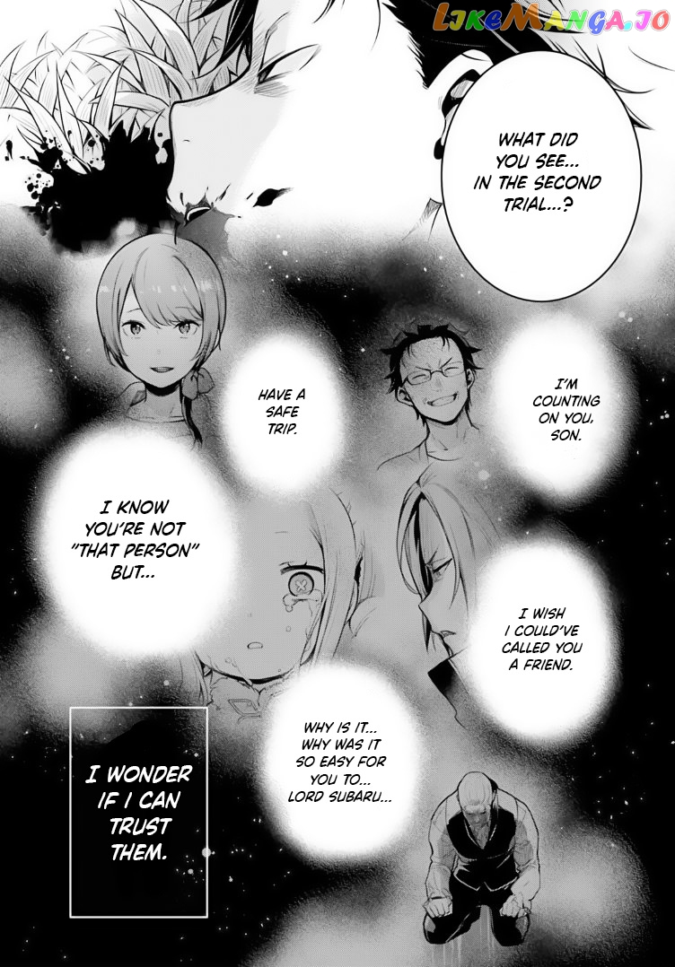 Re:zero Kara Hajimeru Isekai Seikatsu Dai 4-Shou - Seiiki To Gouyoku No Majo chapter 38 - page 29