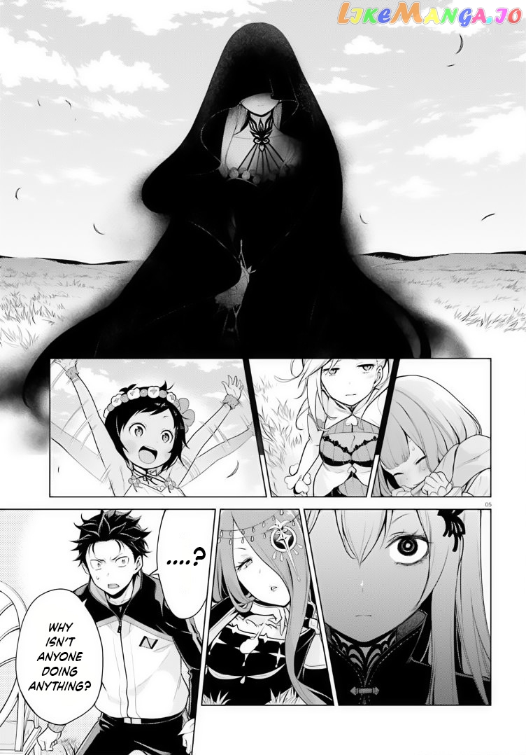 Re:zero Kara Hajimeru Isekai Seikatsu Dai 4-Shou - Seiiki To Gouyoku No Majo chapter 38 - page 4