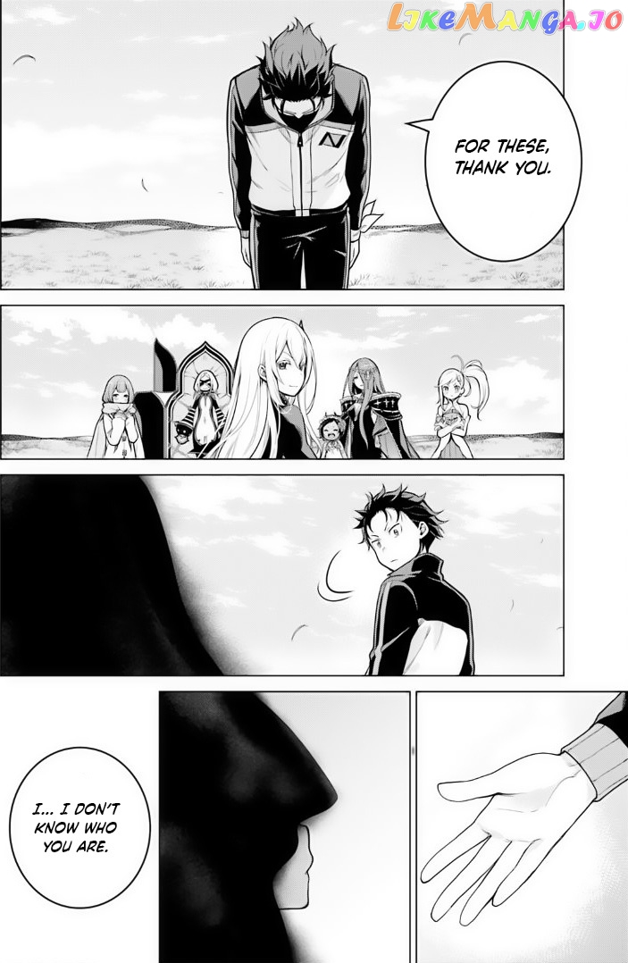 Re:zero Kara Hajimeru Isekai Seikatsu Dai 4-Shou - Seiiki To Gouyoku No Majo chapter 38 - page 46