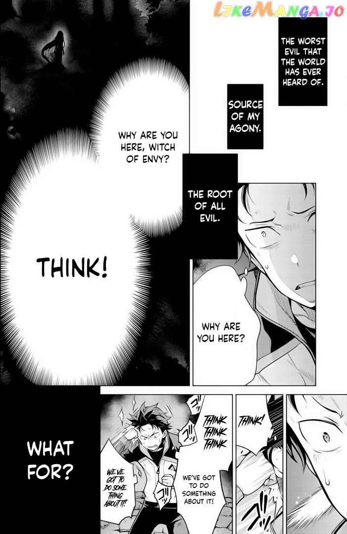 Re:zero Kara Hajimeru Isekai Seikatsu Dai 4-Shou - Seiiki To Gouyoku No Majo chapter 24 - page 12