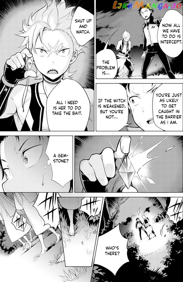Re:zero Kara Hajimeru Isekai Seikatsu Dai 4-Shou - Seiiki To Gouyoku No Majo chapter 24 - page 17