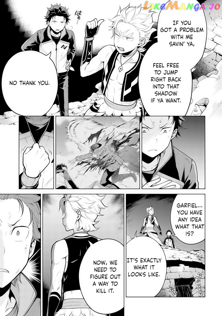 Re:zero Kara Hajimeru Isekai Seikatsu Dai 4-Shou - Seiiki To Gouyoku No Majo chapter 24 - page 9