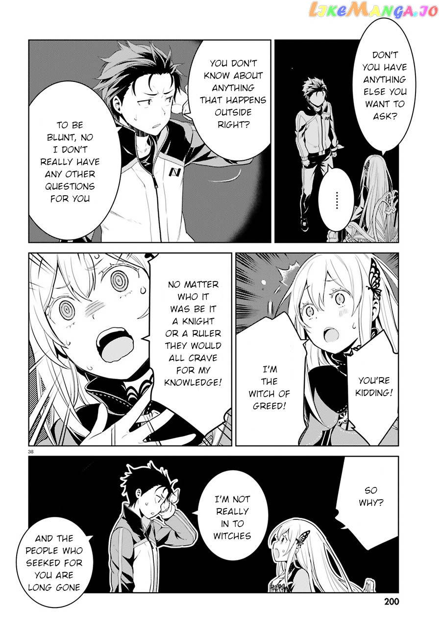 Re:zero Kara Hajimeru Isekai Seikatsu Dai 4-Shou - Seiiki To Gouyoku No Majo chapter 3 - page 37