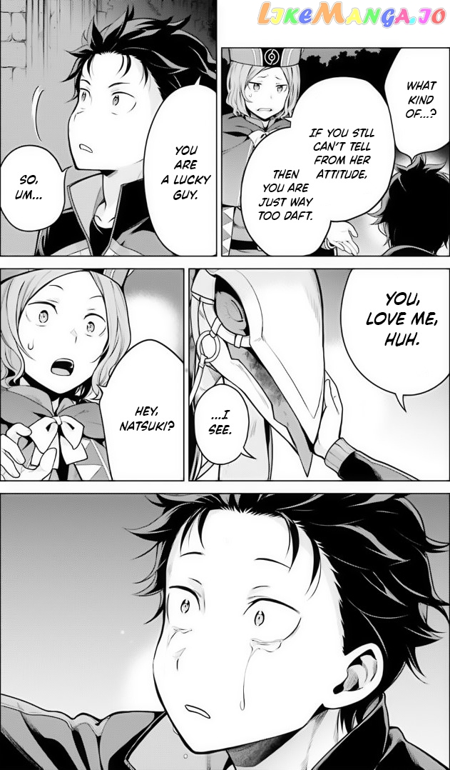 Re:zero Kara Hajimeru Isekai Seikatsu Dai 4-Shou - Seiiki To Gouyoku No Majo chapter 39 - page 5