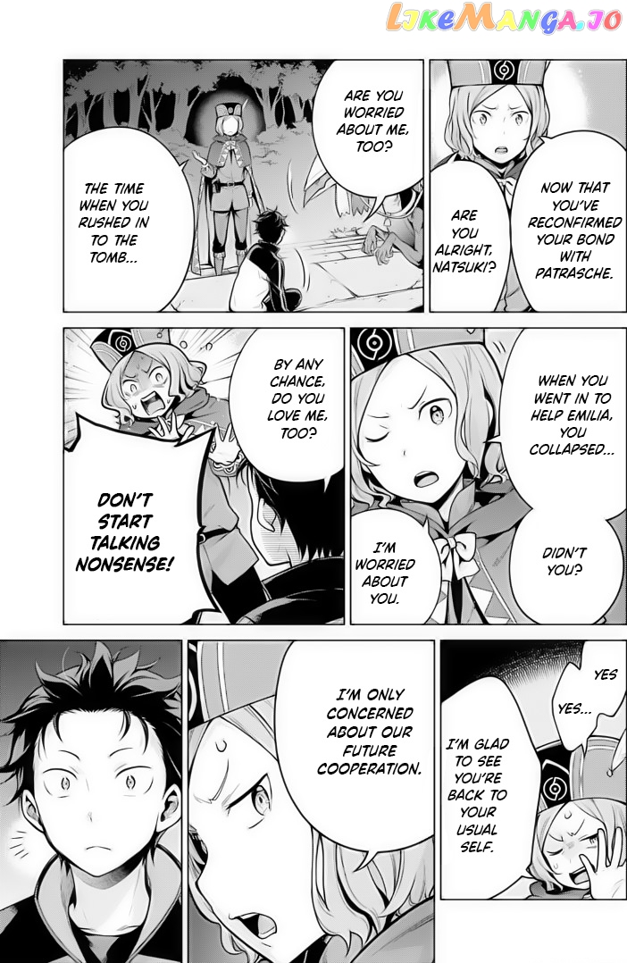 Re:zero Kara Hajimeru Isekai Seikatsu Dai 4-Shou - Seiiki To Gouyoku No Majo chapter 39 - page 7