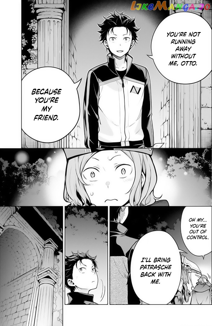 Re:zero Kara Hajimeru Isekai Seikatsu Dai 4-Shou - Seiiki To Gouyoku No Majo chapter 39 - page 9