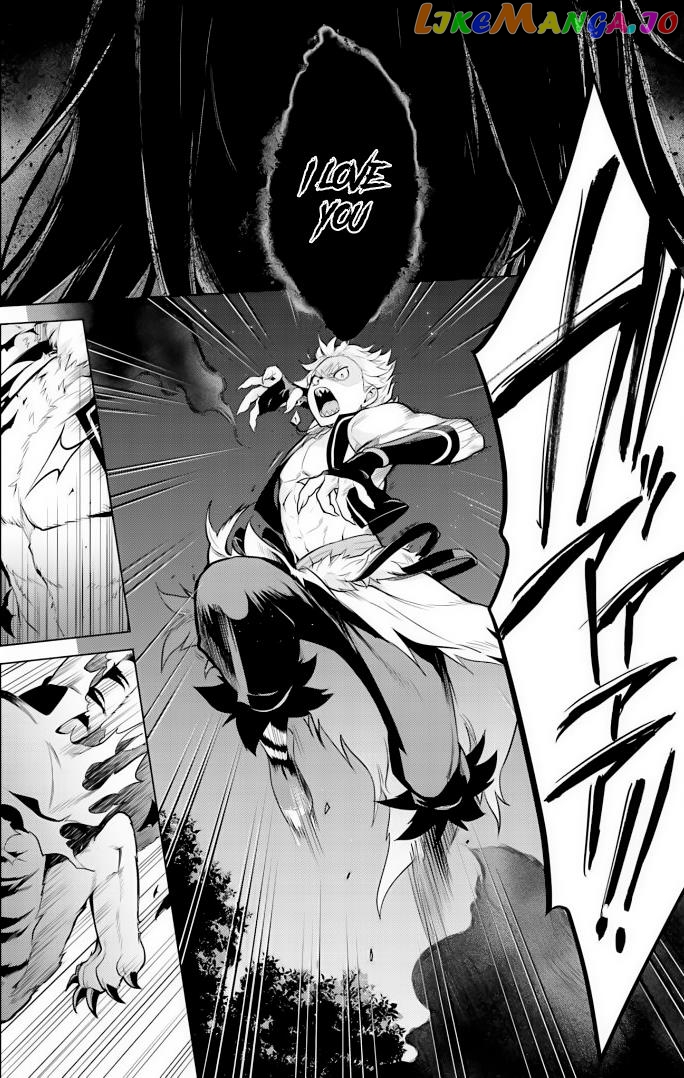 Re:zero Kara Hajimeru Isekai Seikatsu Dai 4-Shou - Seiiki To Gouyoku No Majo chapter 24.2 - page 2