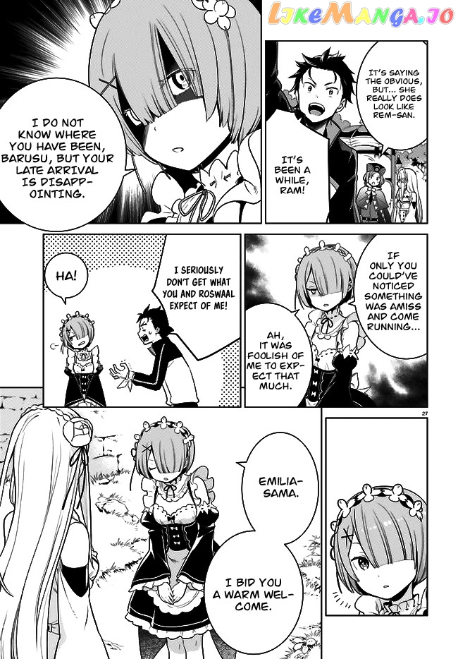 Re:zero Kara Hajimeru Isekai Seikatsu Dai 4-Shou - Seiiki To Gouyoku No Majo chapter 4 - page 28