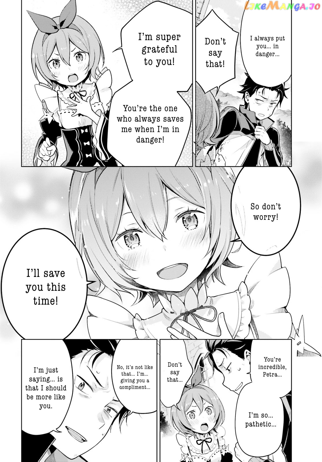 Re:zero Kara Hajimeru Isekai Seikatsu Dai 4-Shou - Seiiki To Gouyoku No Majo chapter 15 - page 8