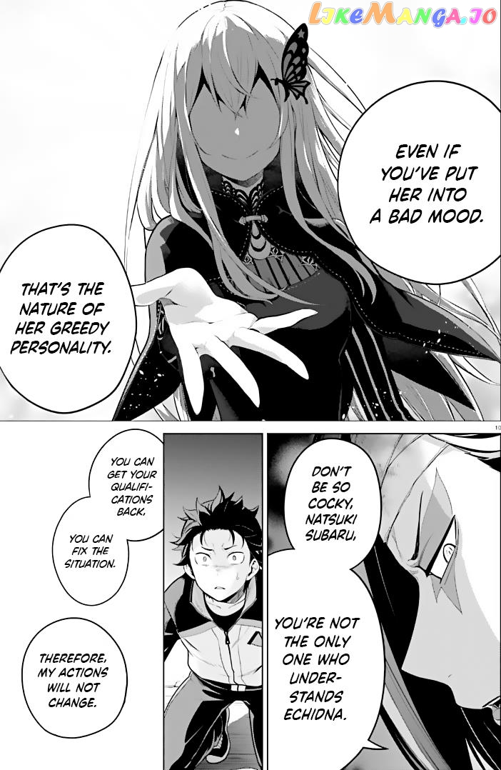 Re:zero Kara Hajimeru Isekai Seikatsu Dai 4-Shou - Seiiki To Gouyoku No Majo chapter 40 - page 10