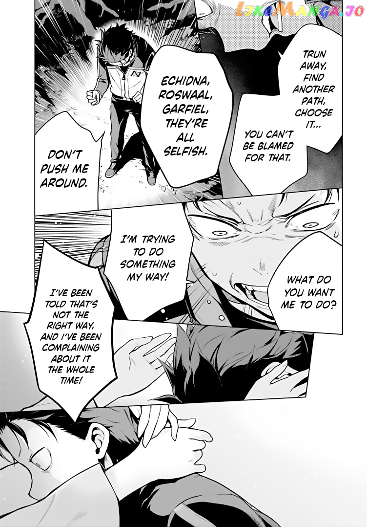 Re:zero Kara Hajimeru Isekai Seikatsu Dai 4-Shou - Seiiki To Gouyoku No Majo chapter 40 - page 20
