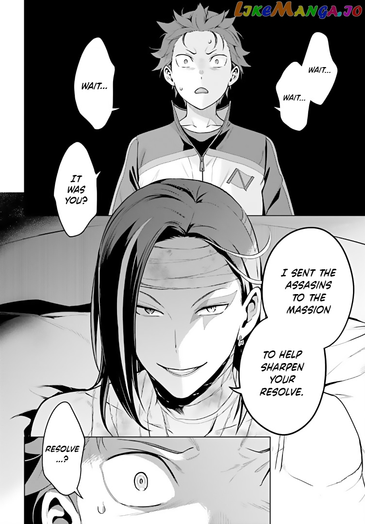 Re:zero Kara Hajimeru Isekai Seikatsu Dai 4-Shou - Seiiki To Gouyoku No Majo chapter 40 - page 3