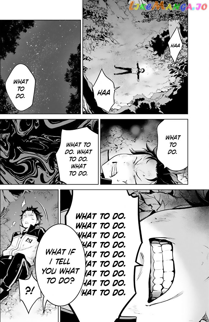 Re:zero Kara Hajimeru Isekai Seikatsu Dai 4-Shou - Seiiki To Gouyoku No Majo chapter 40 - page 33