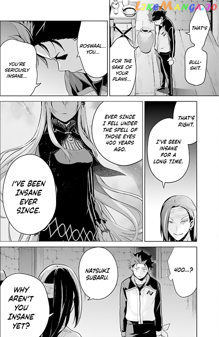 Re:zero Kara Hajimeru Isekai Seikatsu Dai 4-Shou - Seiiki To Gouyoku No Majo chapter 40 - page 5