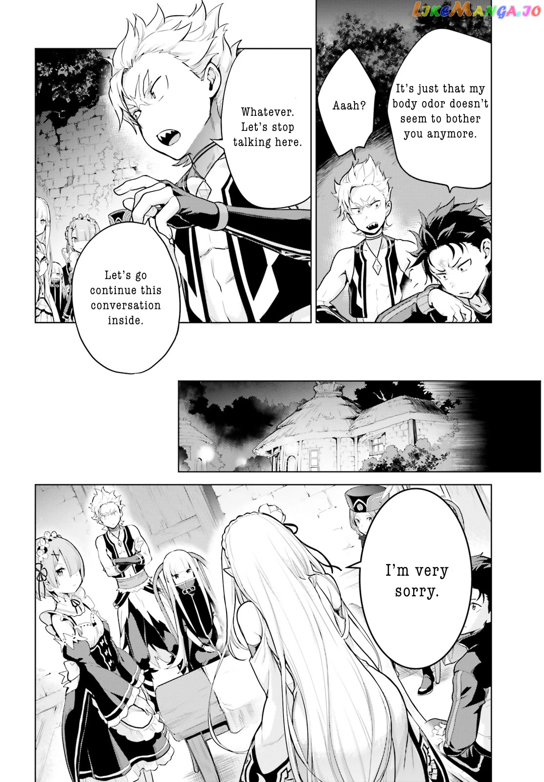Re:zero Kara Hajimeru Isekai Seikatsu Dai 4-Shou - Seiiki To Gouyoku No Majo chapter 25 - page 12