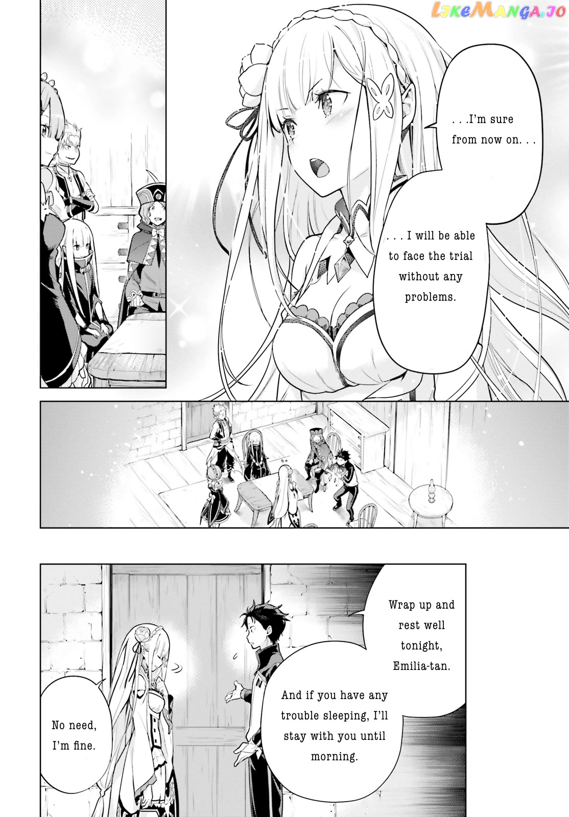 Re:zero Kara Hajimeru Isekai Seikatsu Dai 4-Shou - Seiiki To Gouyoku No Majo chapter 25 - page 14