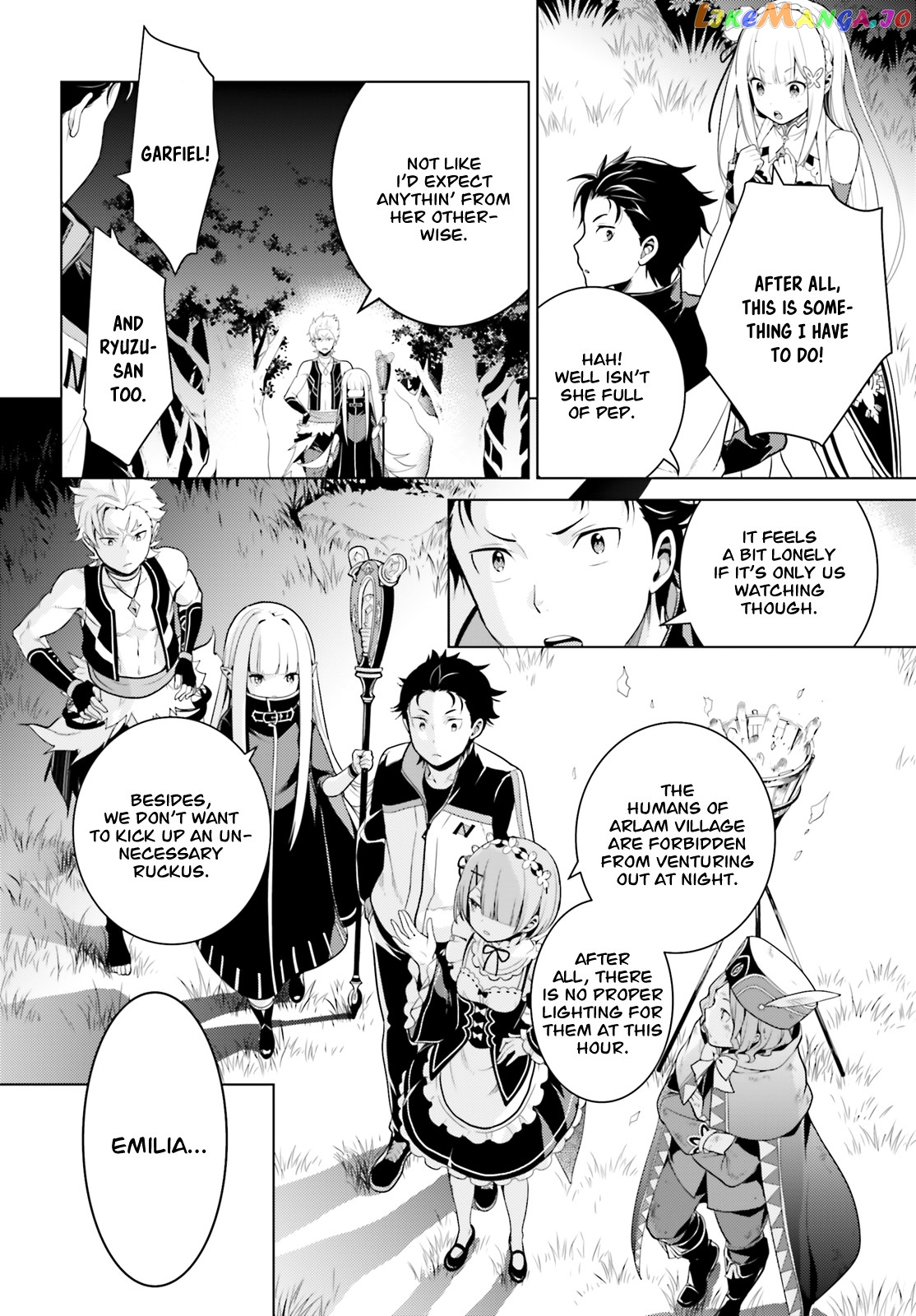 Re:zero Kara Hajimeru Isekai Seikatsu Dai 4-Shou - Seiiki To Gouyoku No Majo chapter 5 - page 41
