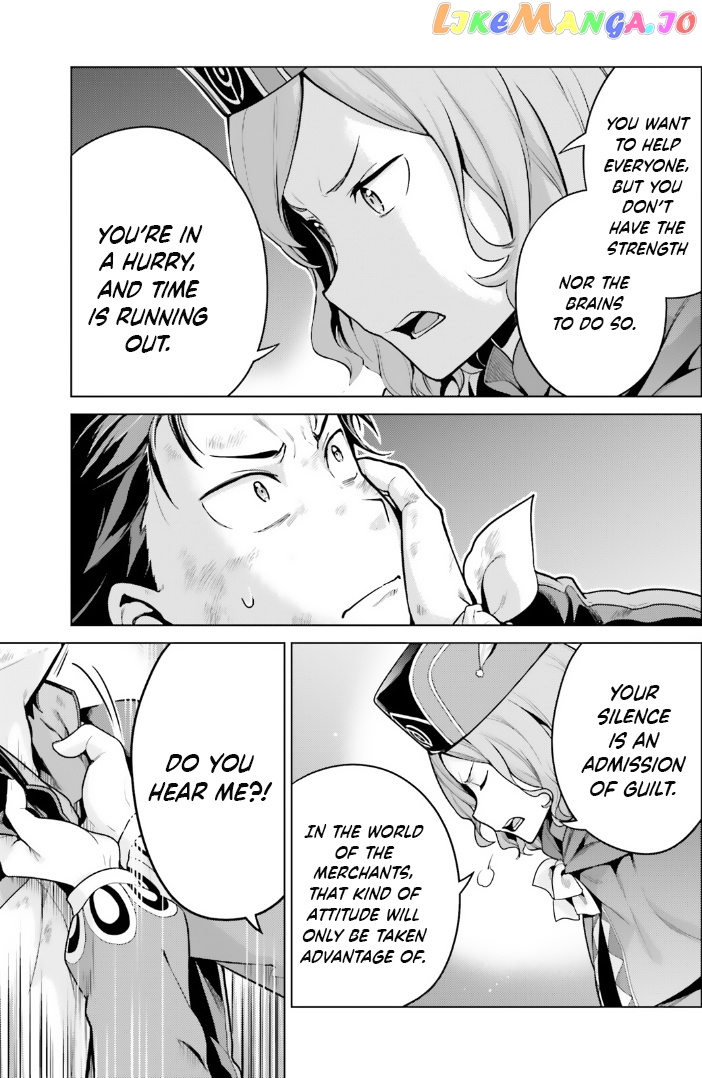 Re:zero Kara Hajimeru Isekai Seikatsu Dai 4-Shou - Seiiki To Gouyoku No Majo chapter 41 - page 3