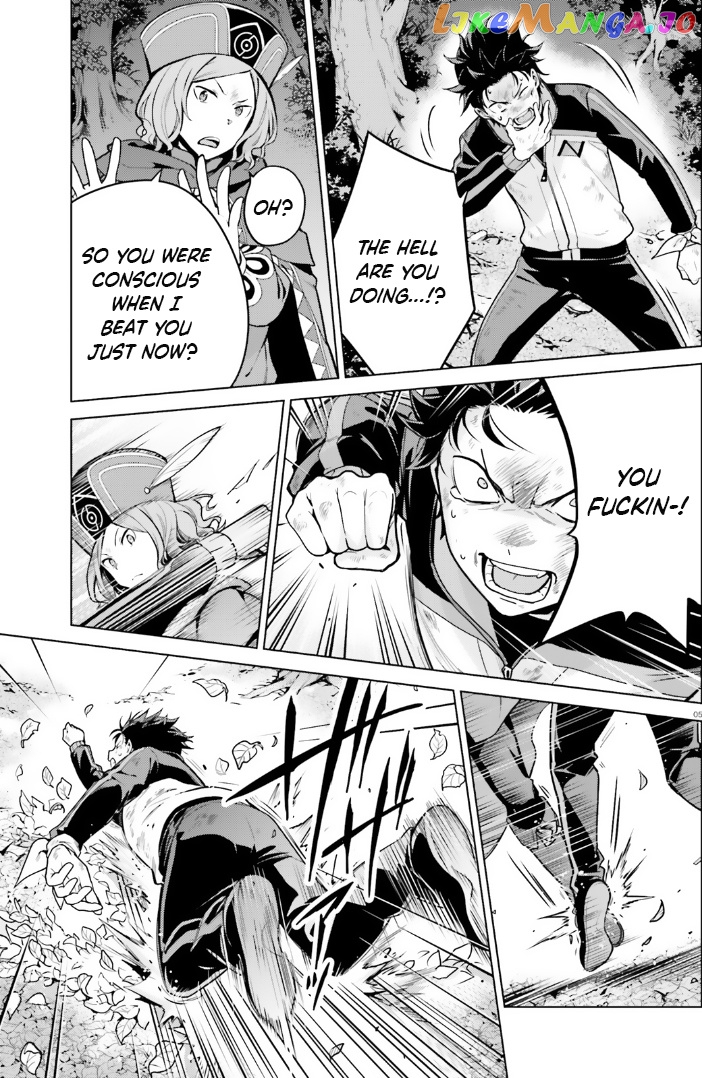 Re:zero Kara Hajimeru Isekai Seikatsu Dai 4-Shou - Seiiki To Gouyoku No Majo chapter 41 - page 5