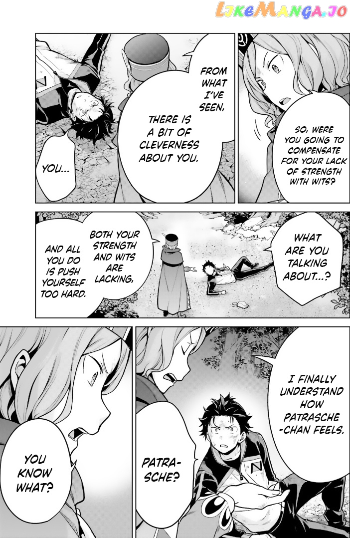 Re:zero Kara Hajimeru Isekai Seikatsu Dai 4-Shou - Seiiki To Gouyoku No Majo chapter 41 - page 9