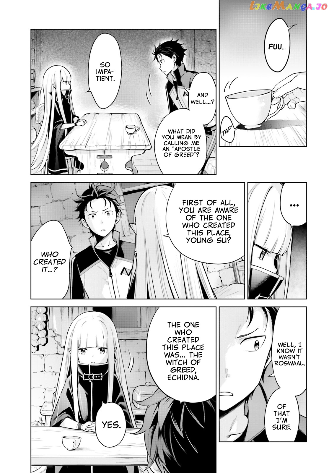 Re:zero Kara Hajimeru Isekai Seikatsu Dai 4-Shou - Seiiki To Gouyoku No Majo chapter 26 - page 7