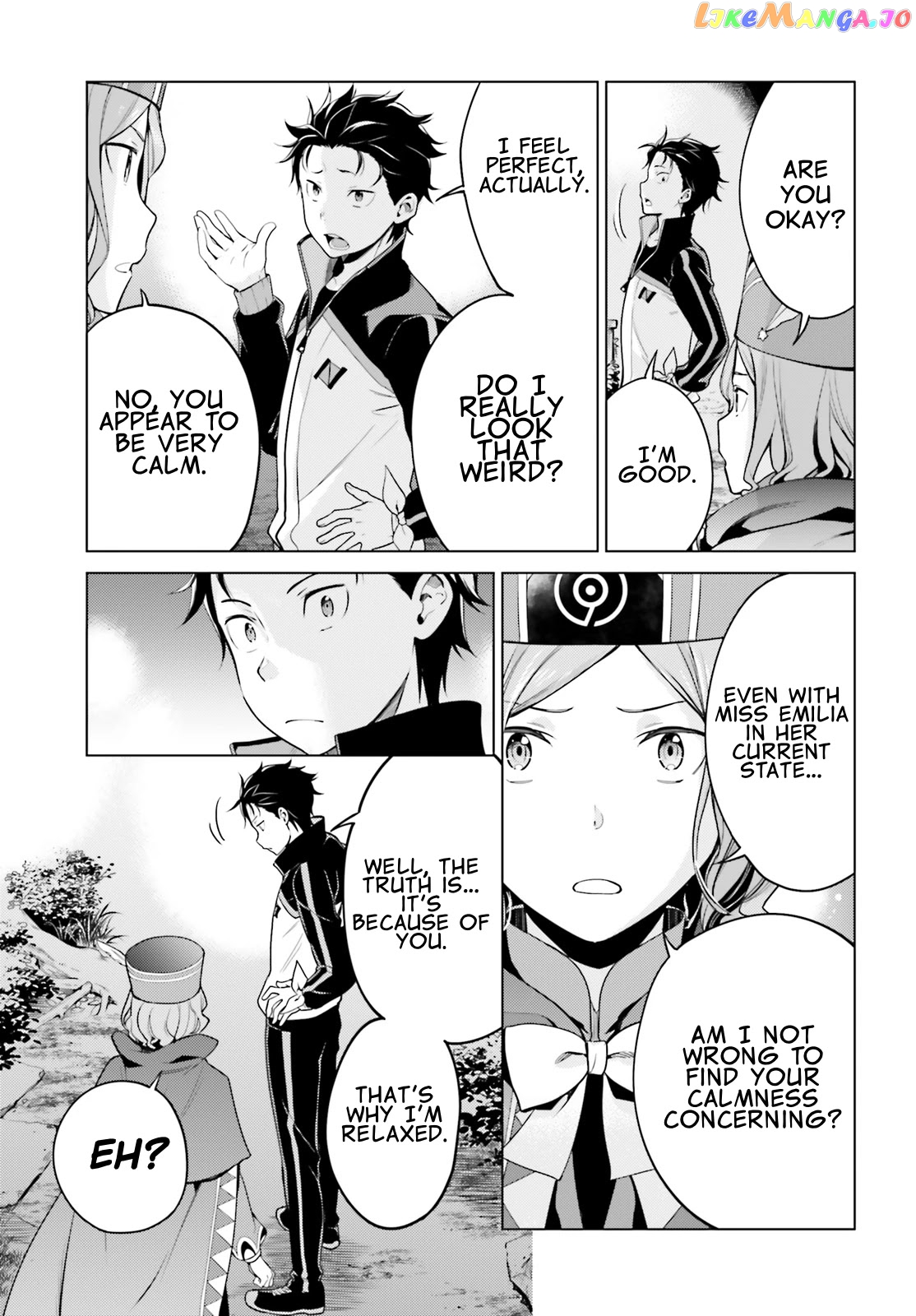 Re:zero Kara Hajimeru Isekai Seikatsu Dai 4-Shou - Seiiki To Gouyoku No Majo chapter 17 - page 5