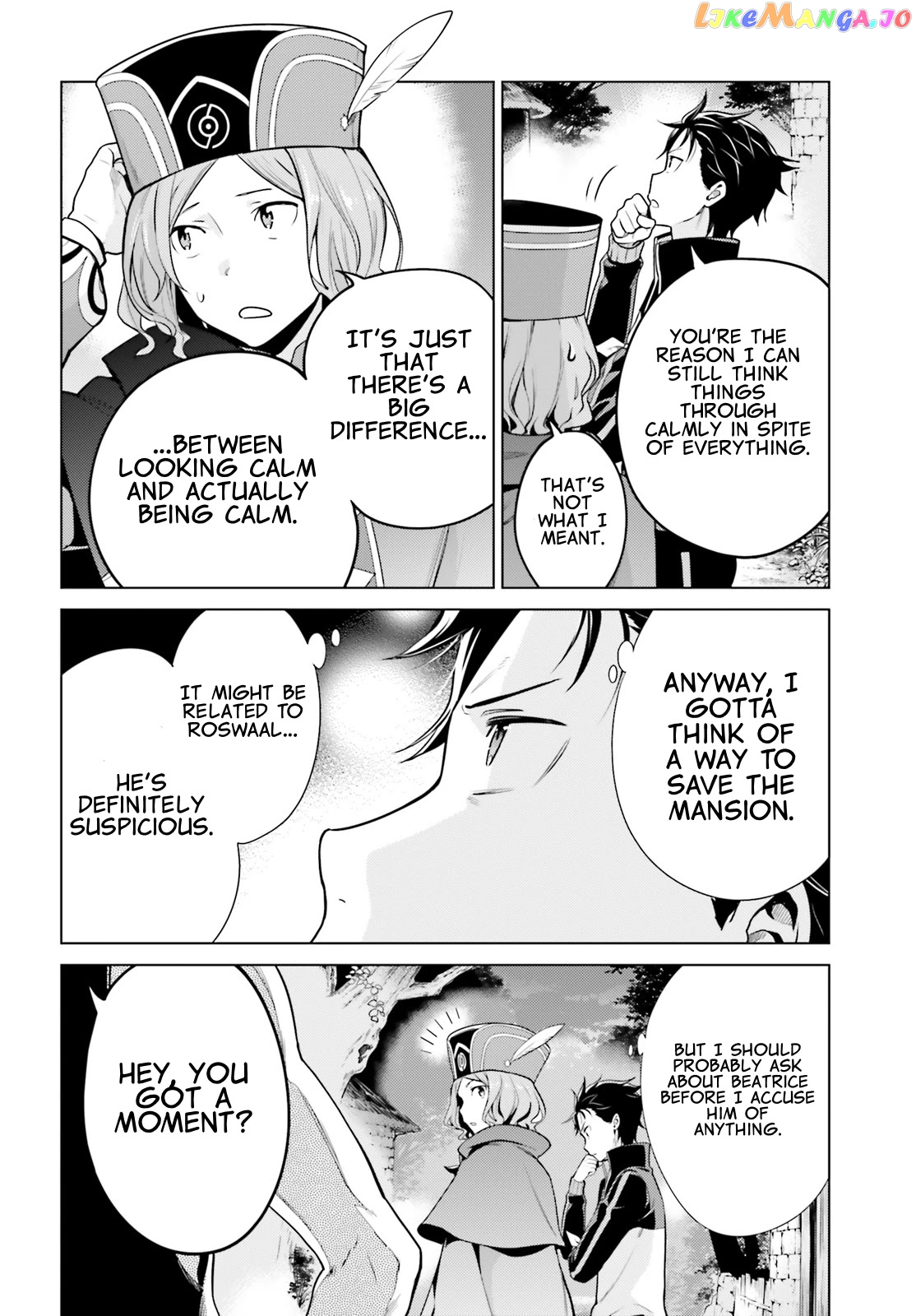 Re:zero Kara Hajimeru Isekai Seikatsu Dai 4-Shou - Seiiki To Gouyoku No Majo chapter 17 - page 6
