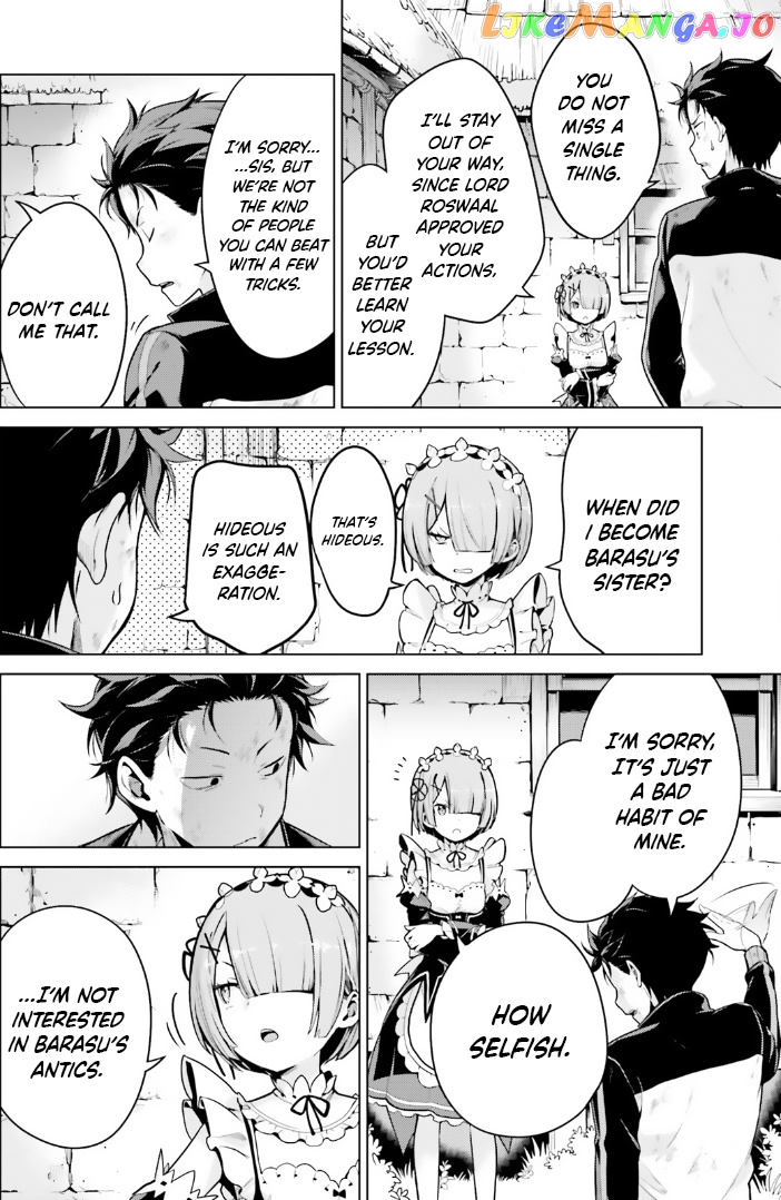 Re:zero Kara Hajimeru Isekai Seikatsu Dai 4-Shou - Seiiki To Gouyoku No Majo chapter 42 - page 2