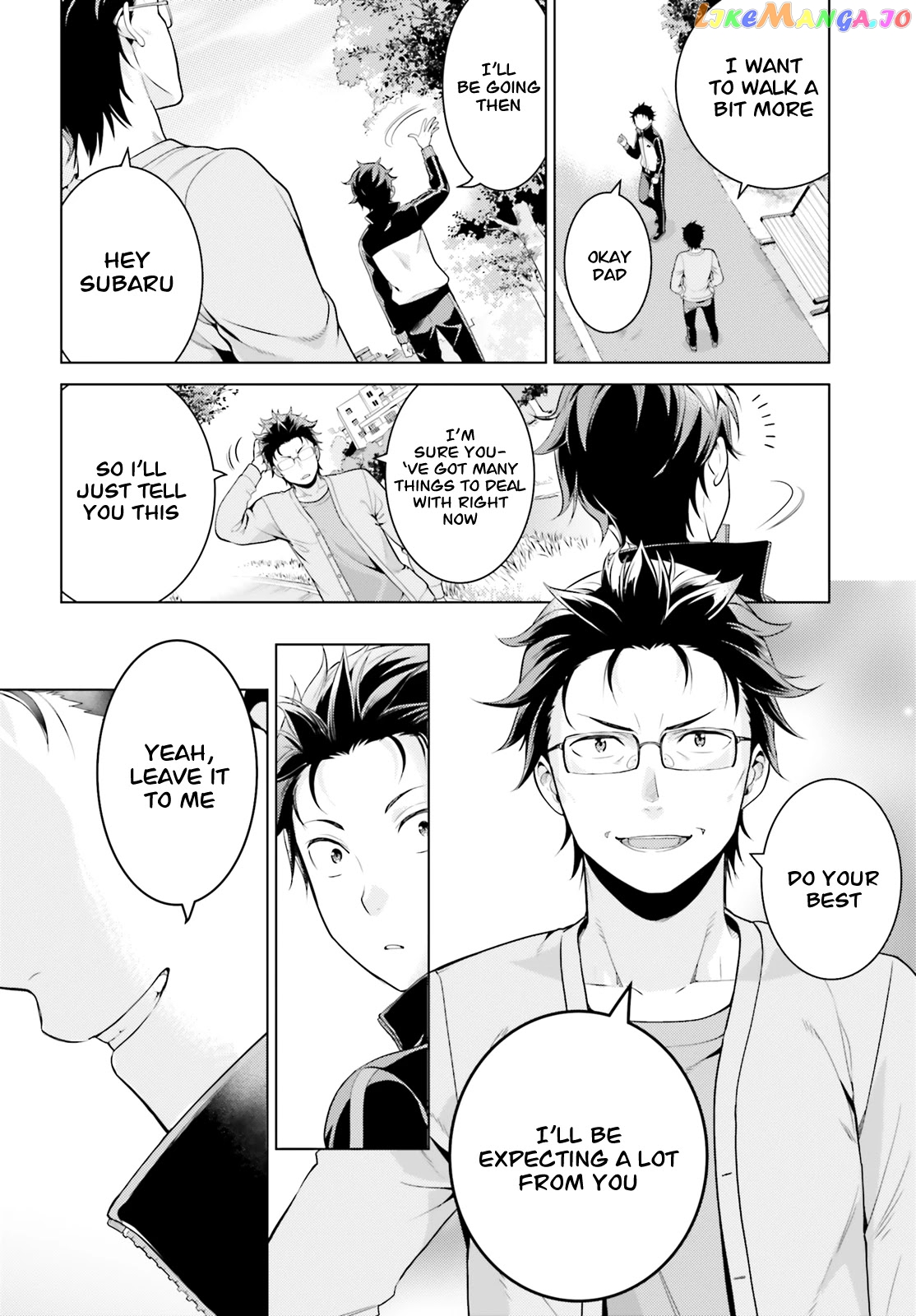 Re:zero Kara Hajimeru Isekai Seikatsu Dai 4-Shou - Seiiki To Gouyoku No Majo chapter 7 - page 6
