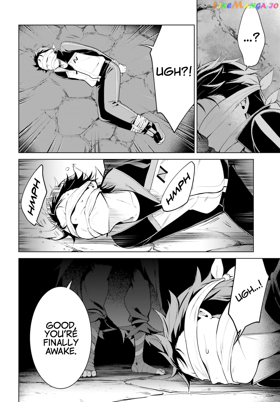 Re:zero Kara Hajimeru Isekai Seikatsu Dai 4-Shou - Seiiki To Gouyoku No Majo chapter 18 - page 2