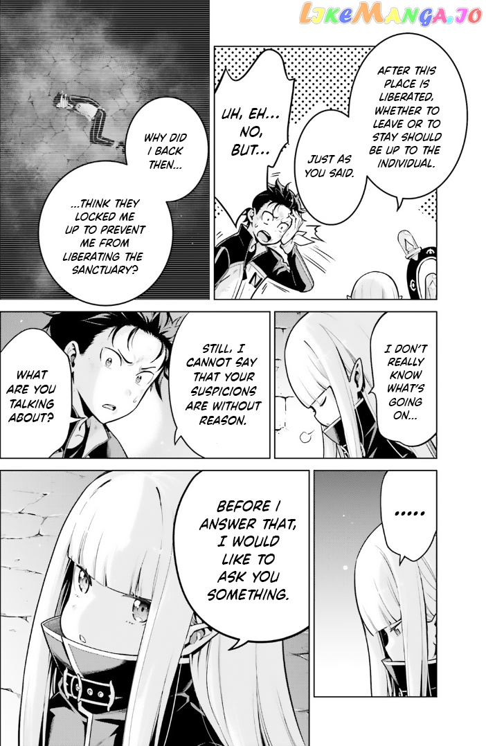 Re:zero Kara Hajimeru Isekai Seikatsu Dai 4-Shou - Seiiki To Gouyoku No Majo chapter 42.5 - page 2