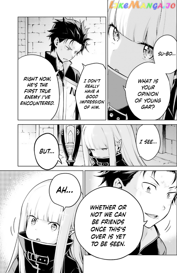 Re:zero Kara Hajimeru Isekai Seikatsu Dai 4-Shou - Seiiki To Gouyoku No Majo chapter 42.5 - page 3