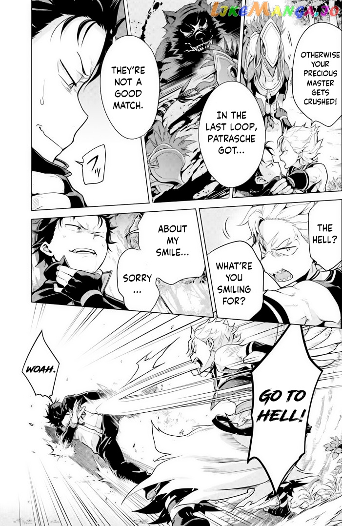 Re:zero Kara Hajimeru Isekai Seikatsu Dai 4-Shou - Seiiki To Gouyoku No Majo chapter 28 - page 5