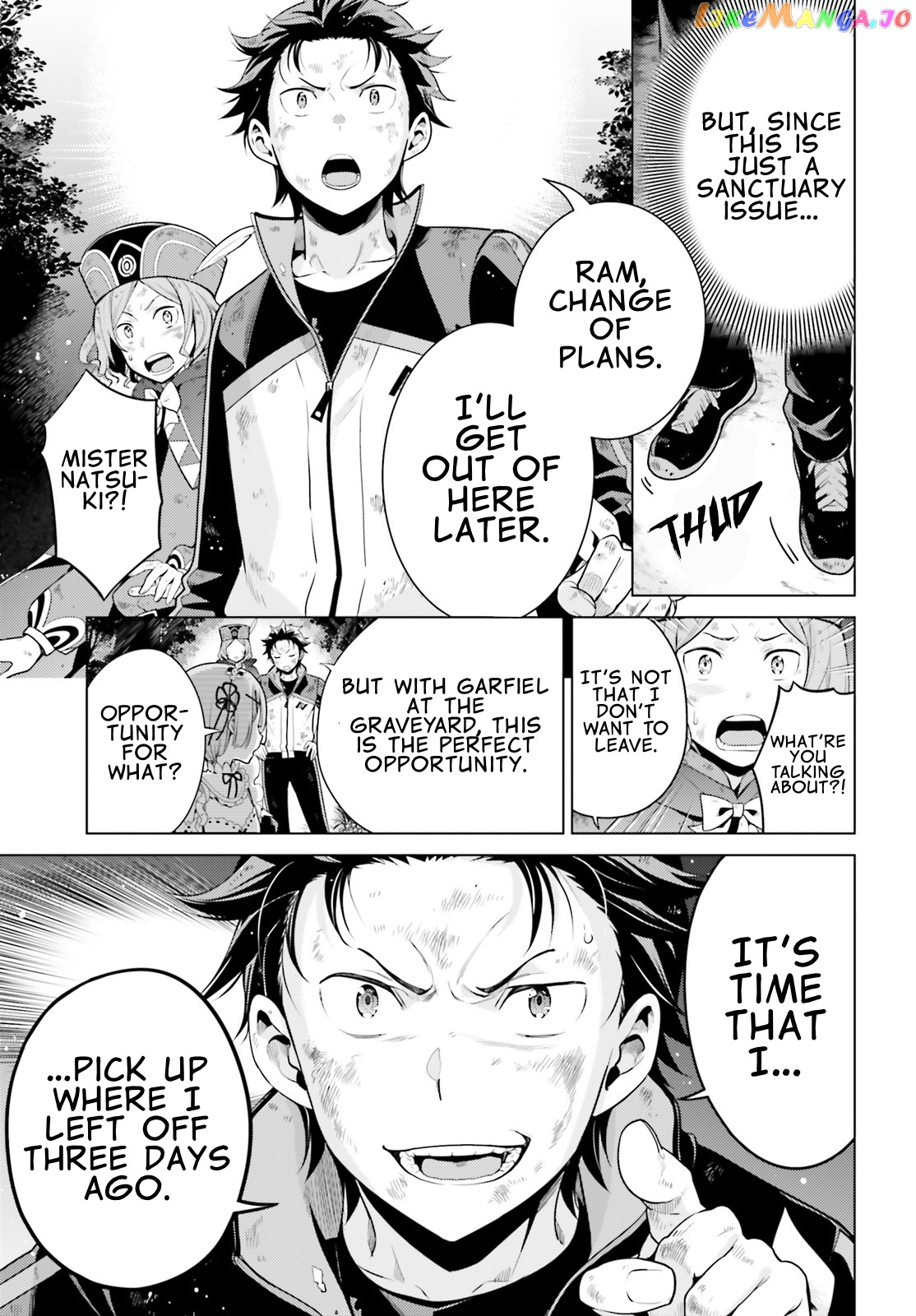 Re:zero Kara Hajimeru Isekai Seikatsu Dai 4-Shou - Seiiki To Gouyoku No Majo chapter 19 - page 9