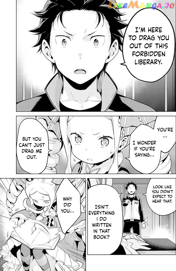 Re:zero Kara Hajimeru Isekai Seikatsu Dai 4-Shou - Seiiki To Gouyoku No Majo chapter 29 - page 5