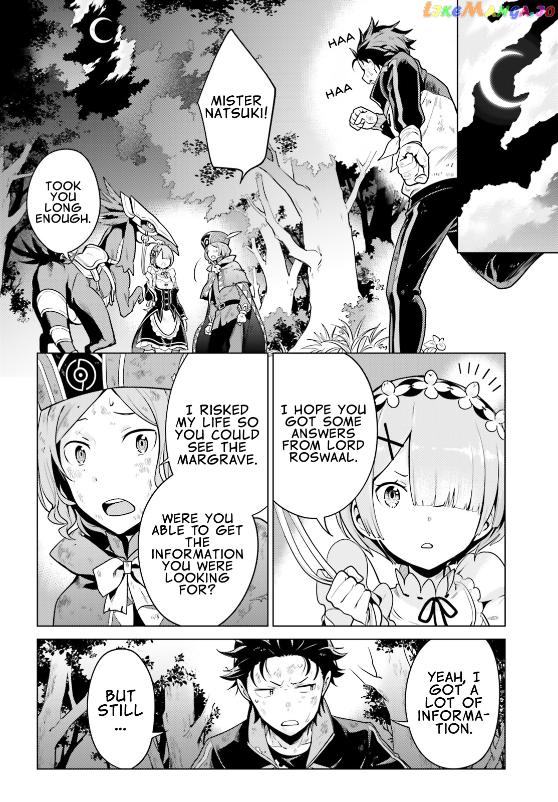 Re:zero Kara Hajimeru Isekai Seikatsu Dai 4-Shou - Seiiki To Gouyoku No Majo chapter 19.2 - page 10
