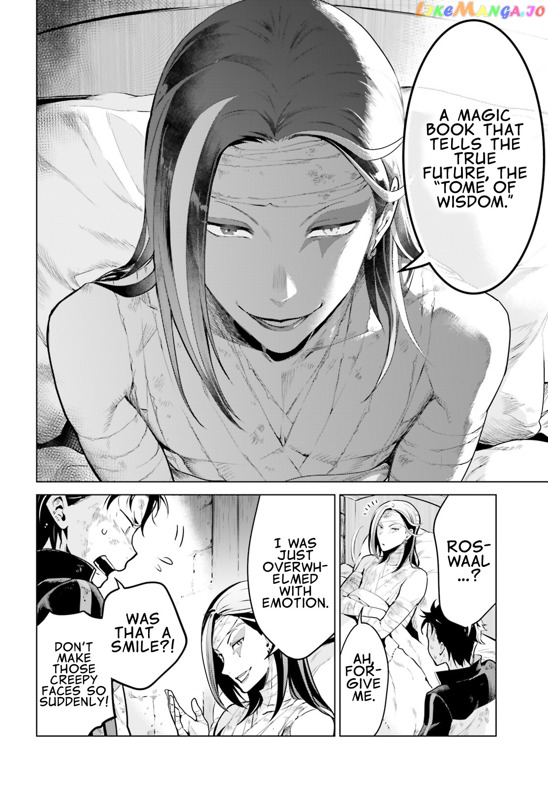 Re:zero Kara Hajimeru Isekai Seikatsu Dai 4-Shou - Seiiki To Gouyoku No Majo chapter 19.2 - page 4