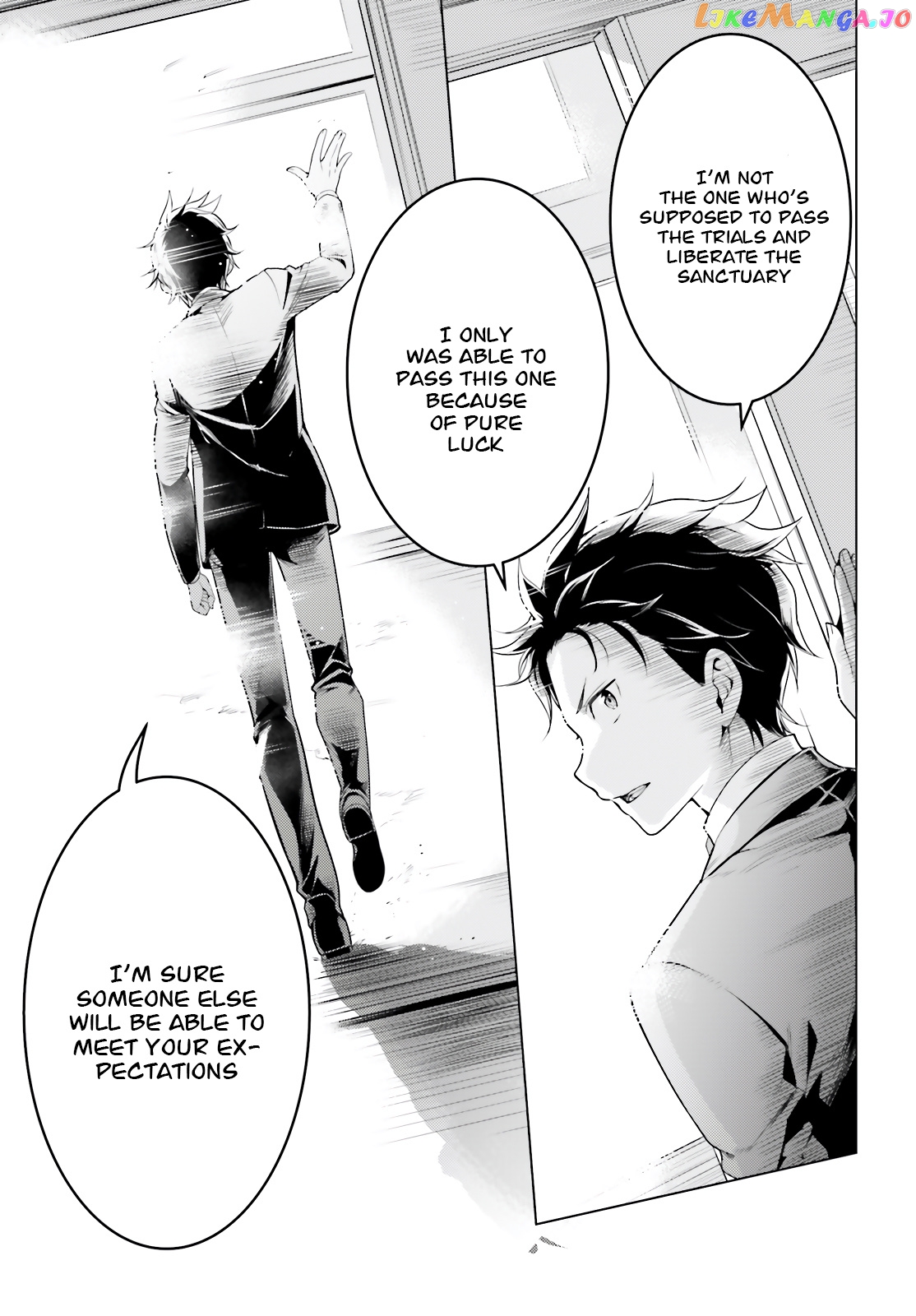 Re:zero Kara Hajimeru Isekai Seikatsu Dai 4-Shou - Seiiki To Gouyoku No Majo chapter 8.2 - page 10