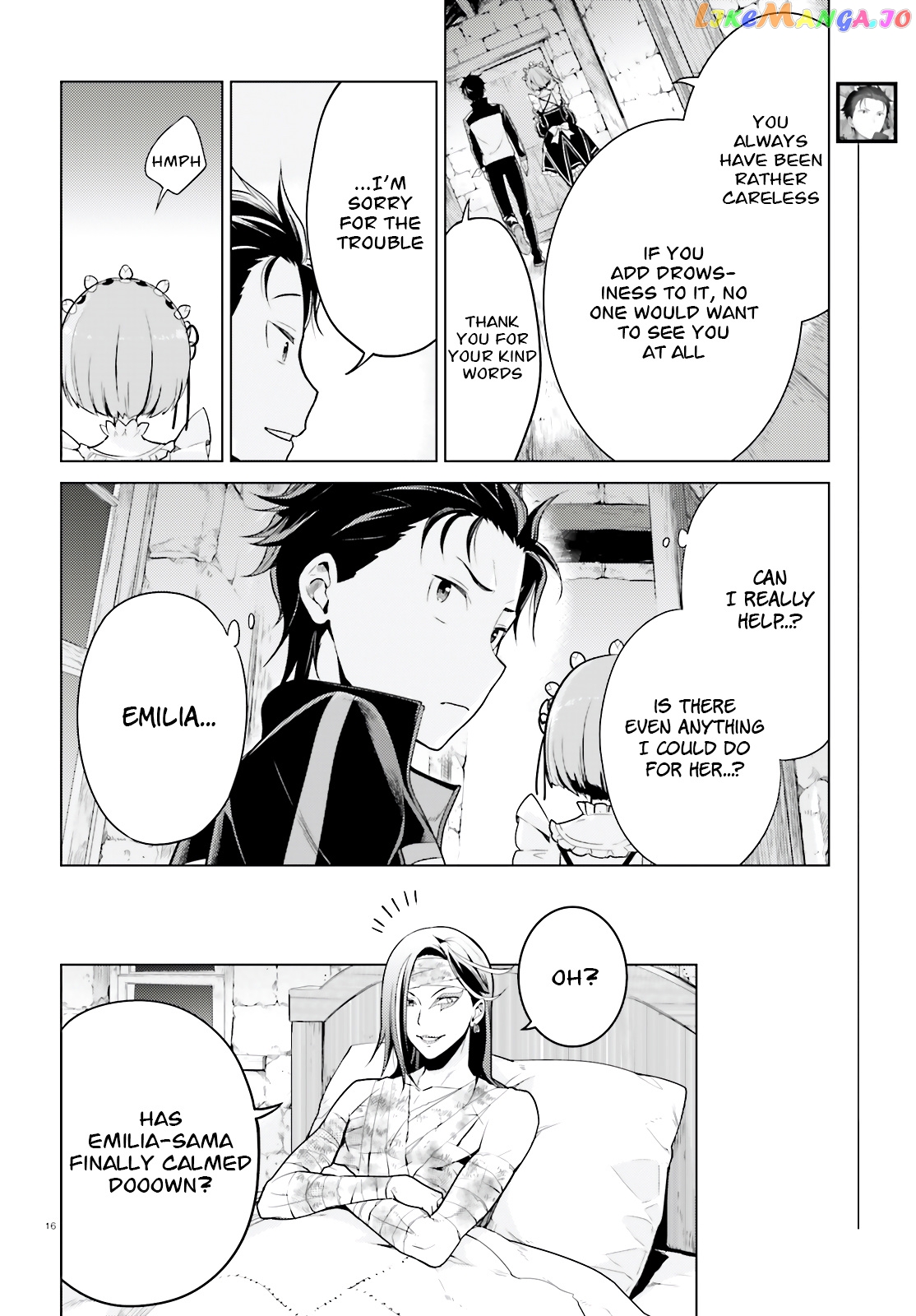 Re:zero Kara Hajimeru Isekai Seikatsu Dai 4-Shou - Seiiki To Gouyoku No Majo chapter 8.2 - page 17