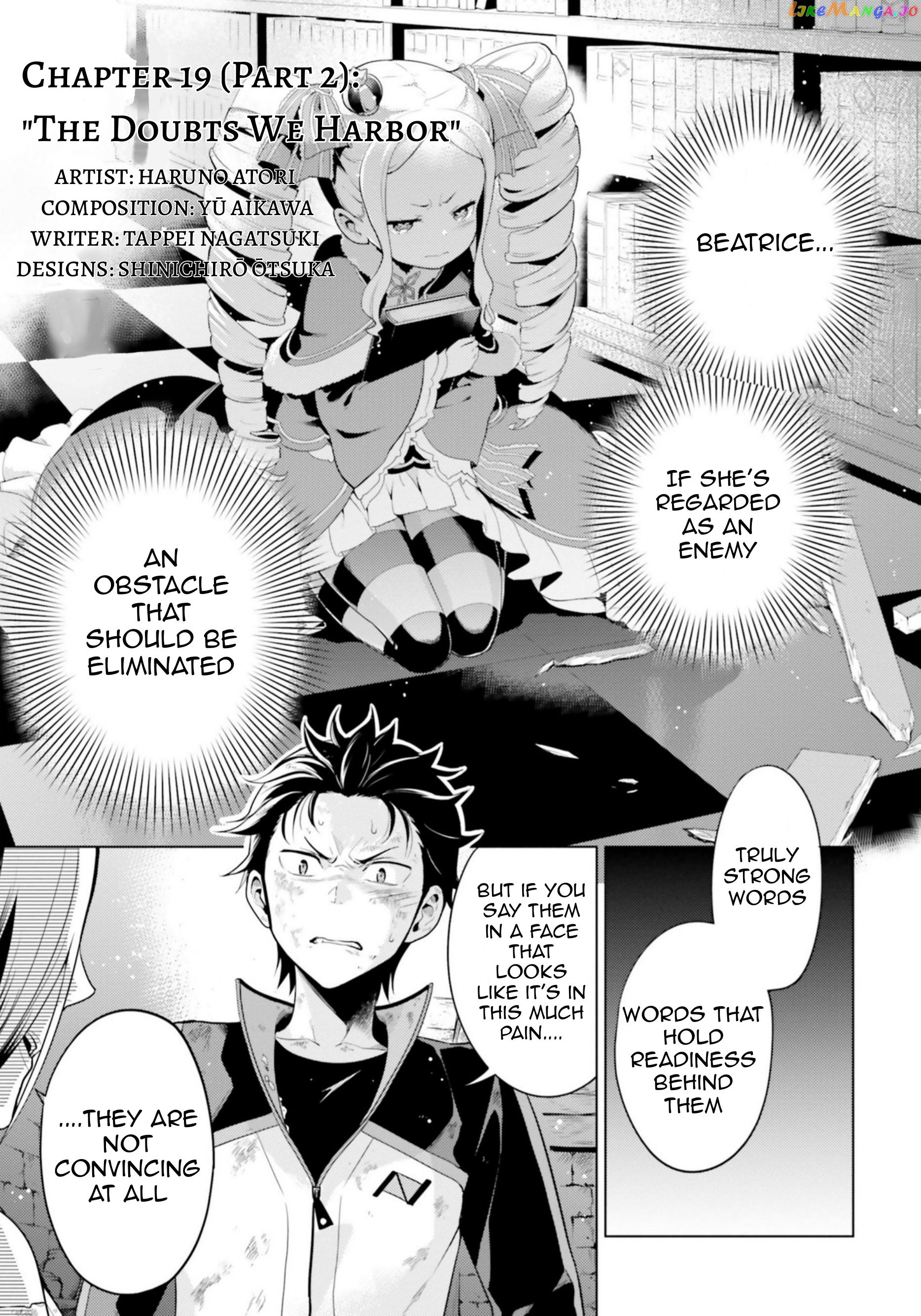Re:zero Kara Hajimeru Isekai Seikatsu Dai 4-Shou - Seiiki To Gouyoku No Majo chapter 19.5 - page 2